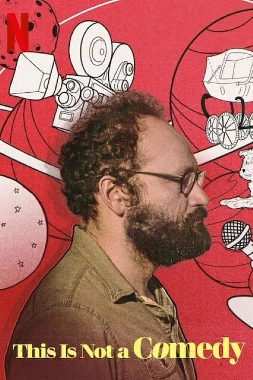 این یک کمدی نیست