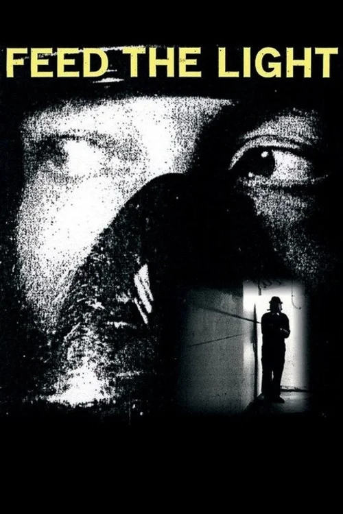 نور را تغذیه کن