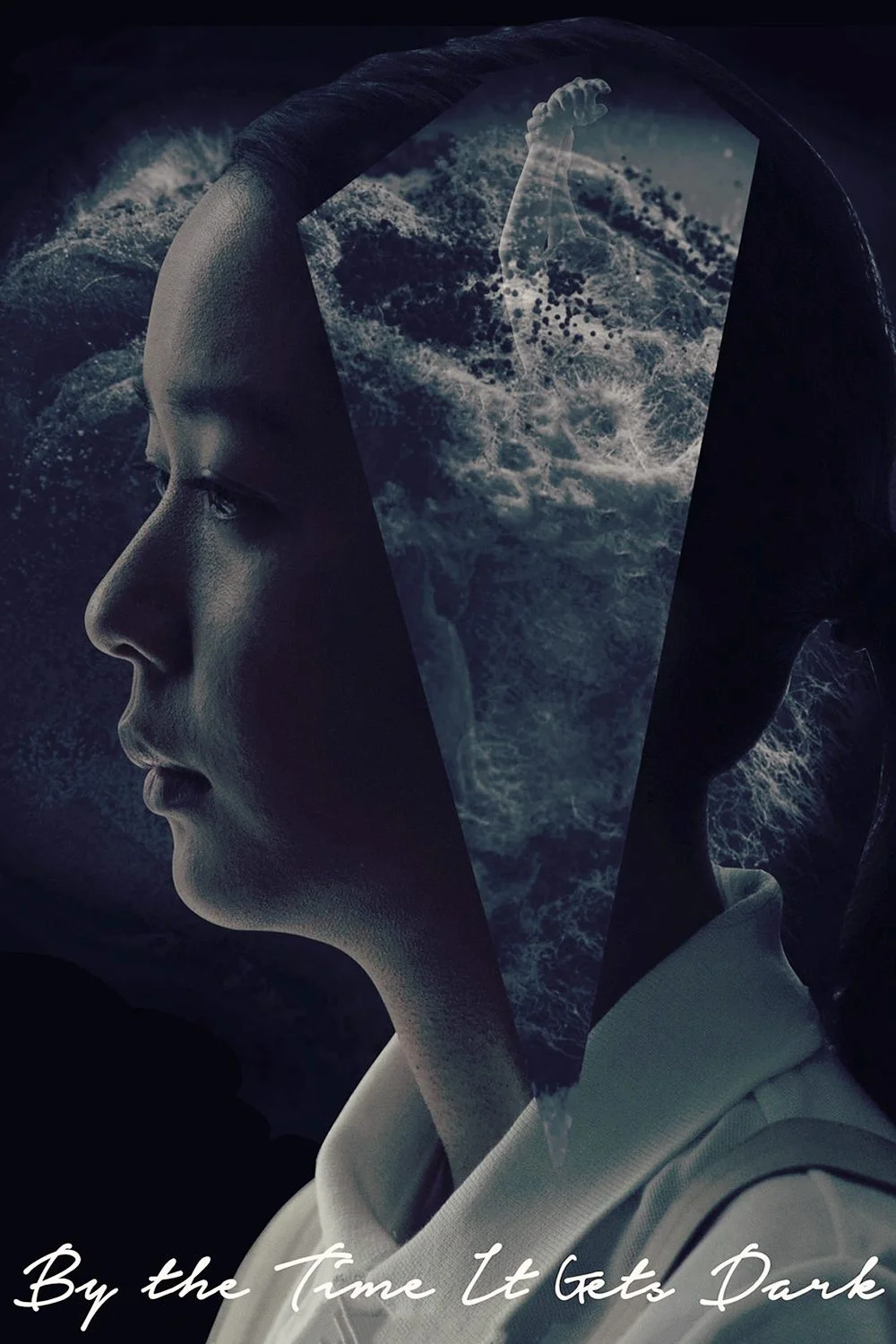 زمانی که تاریک می‌شود