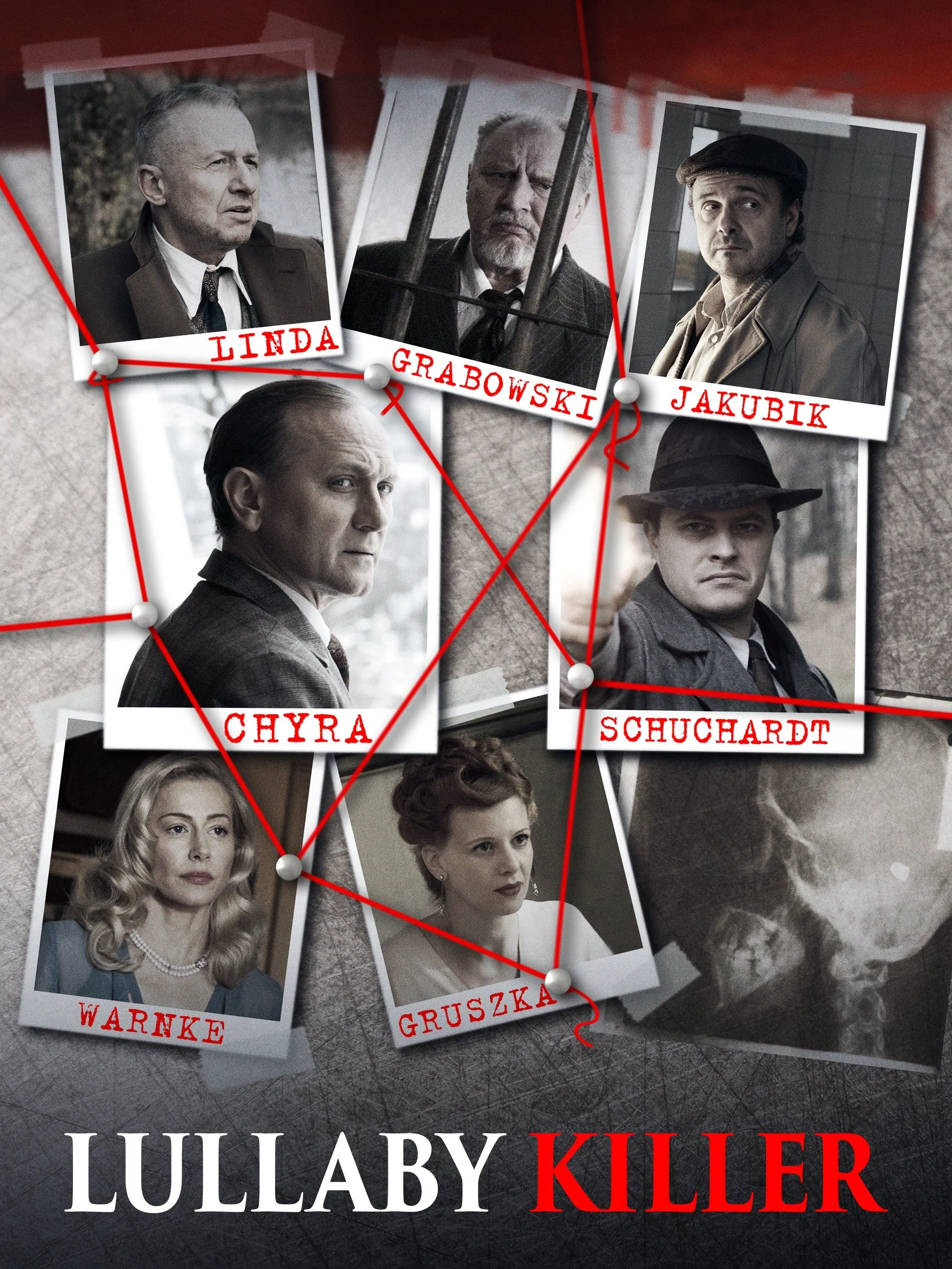 کشنده لالایی