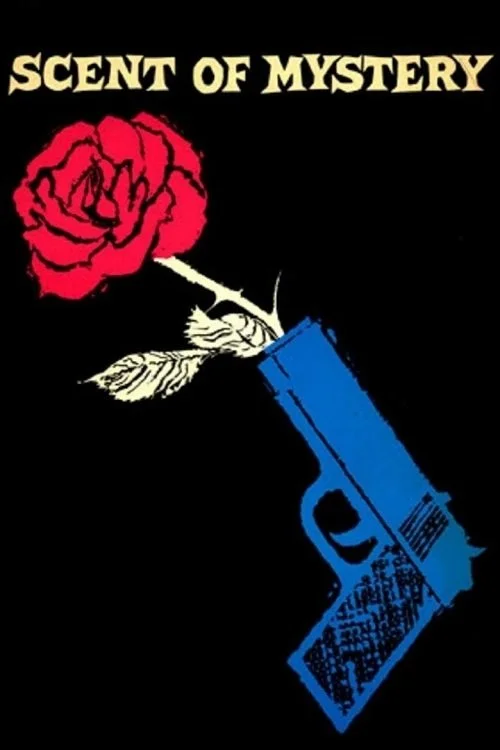 عطر رمز و راز