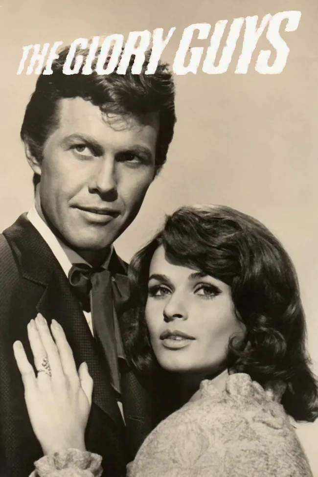 مردان افتخار