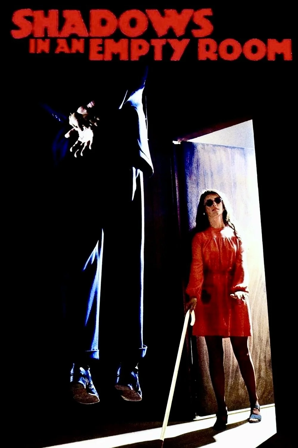 سایه‌ها در یک اتاق خالی