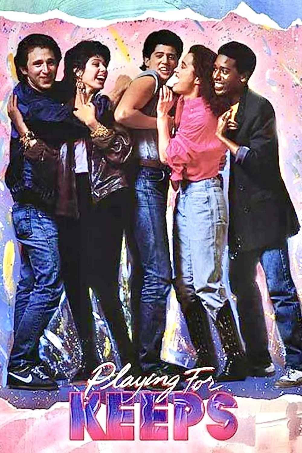 بازی برای حفظ