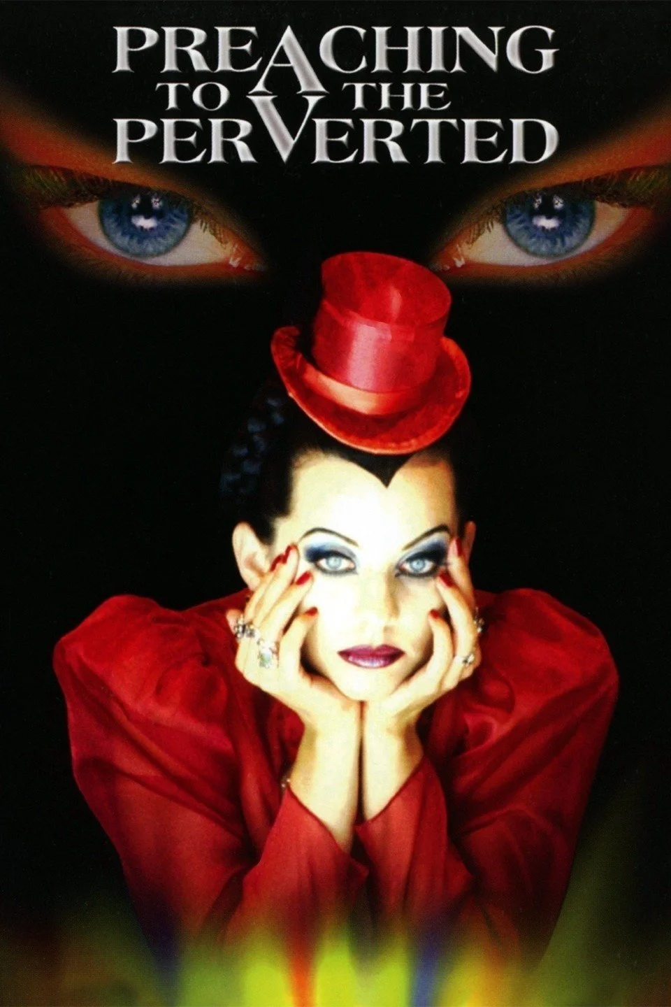 موعظه به انحرافی‌ها