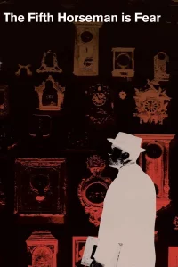 سوار پنجم ترس است