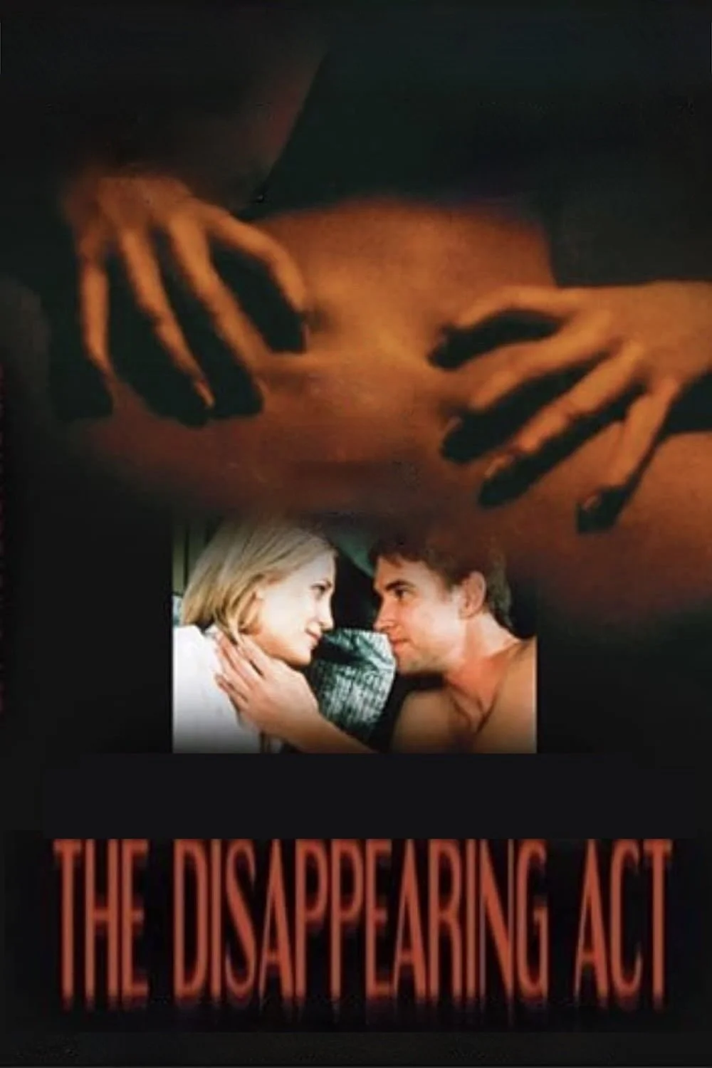 وقتی او به خانه نیامد