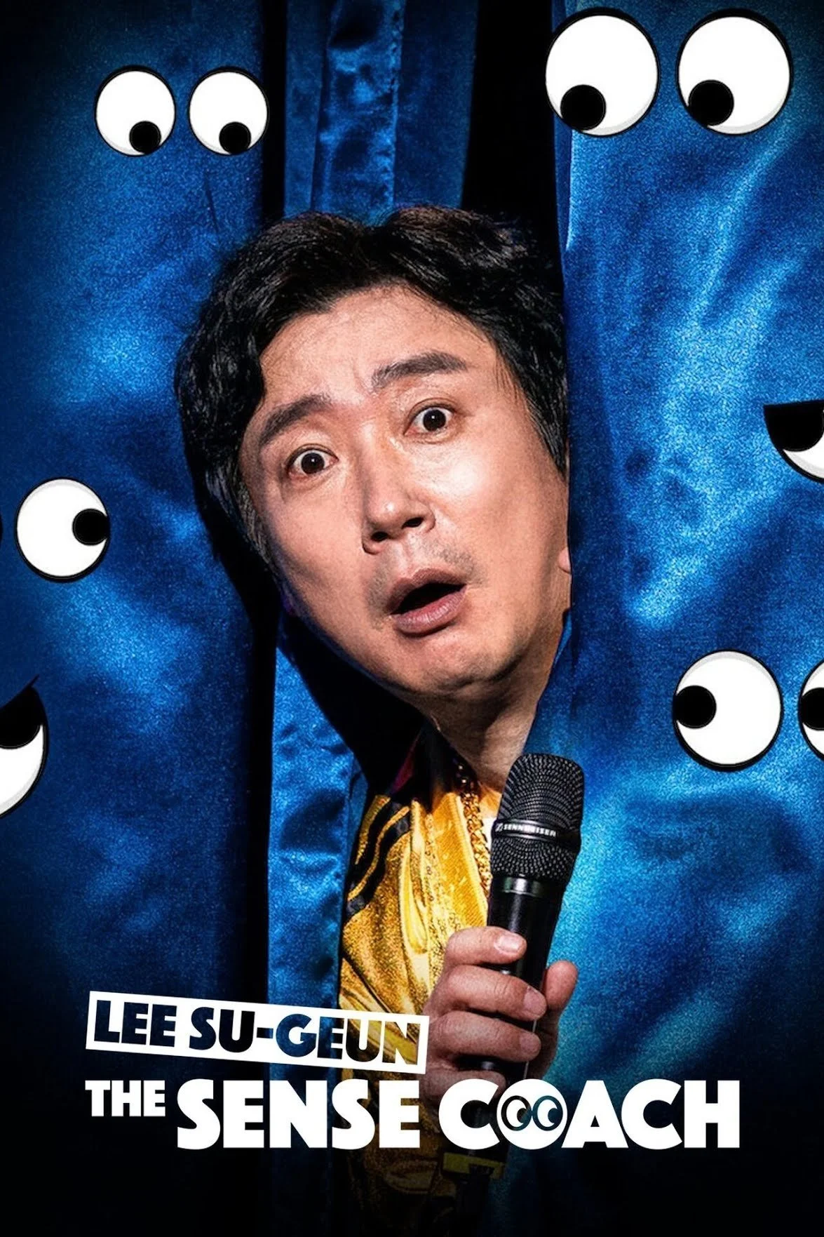 لی سو-گون: مربی حس