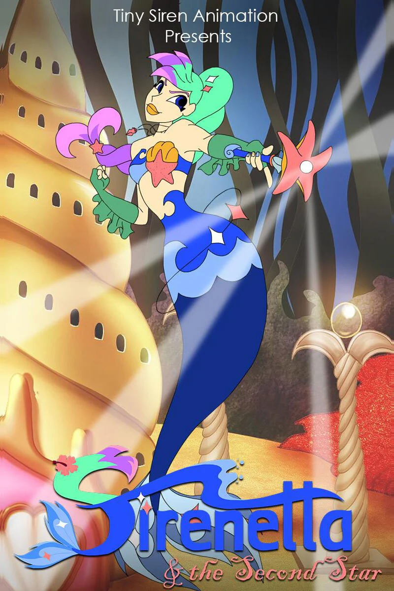 سیرینتا و ستاره دوم