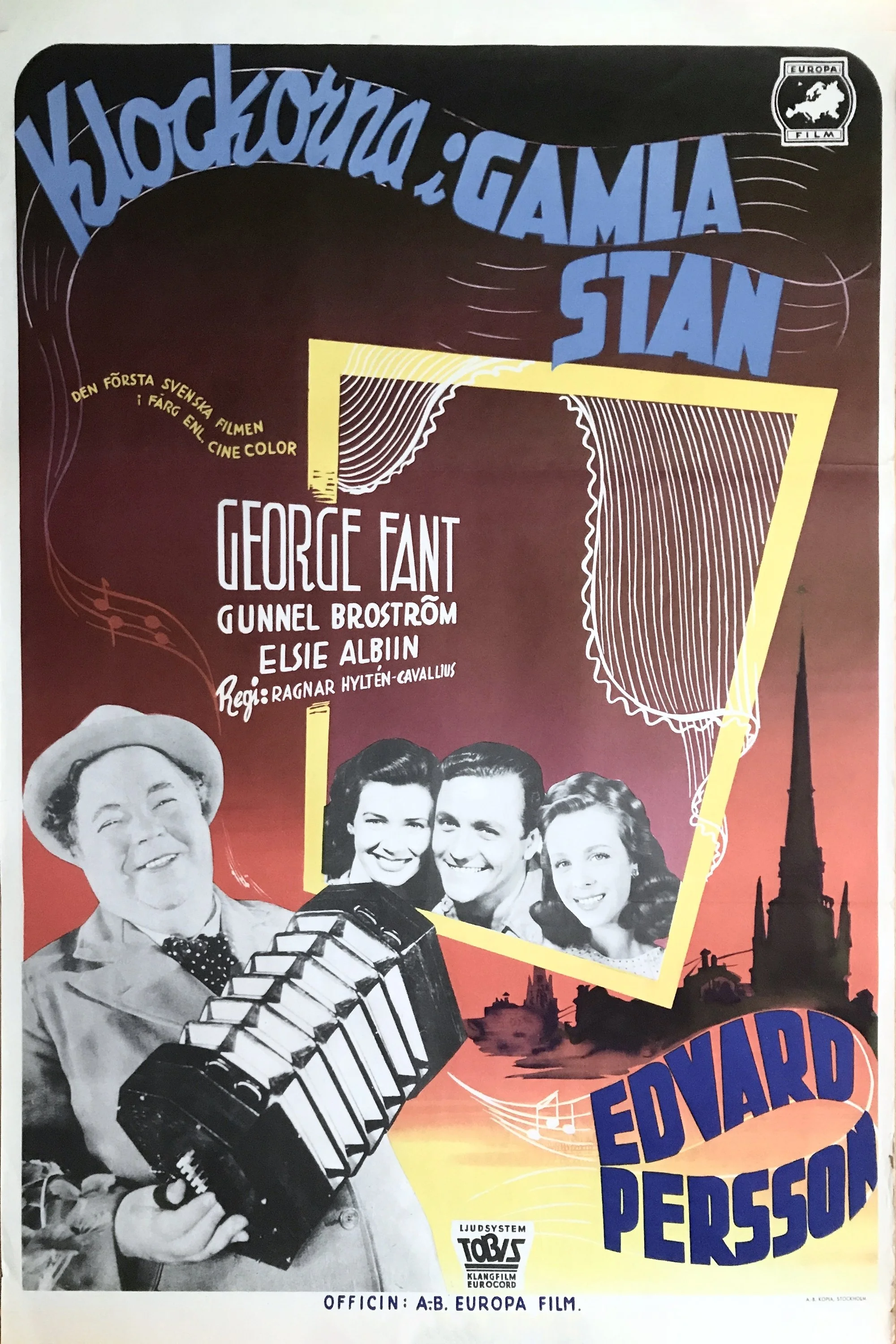 زنگ‌ها در شهر قدیمی