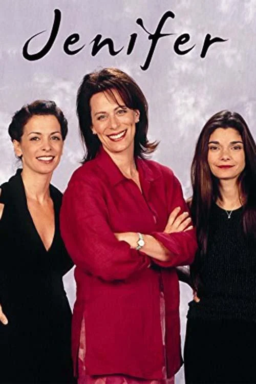 جنیفر