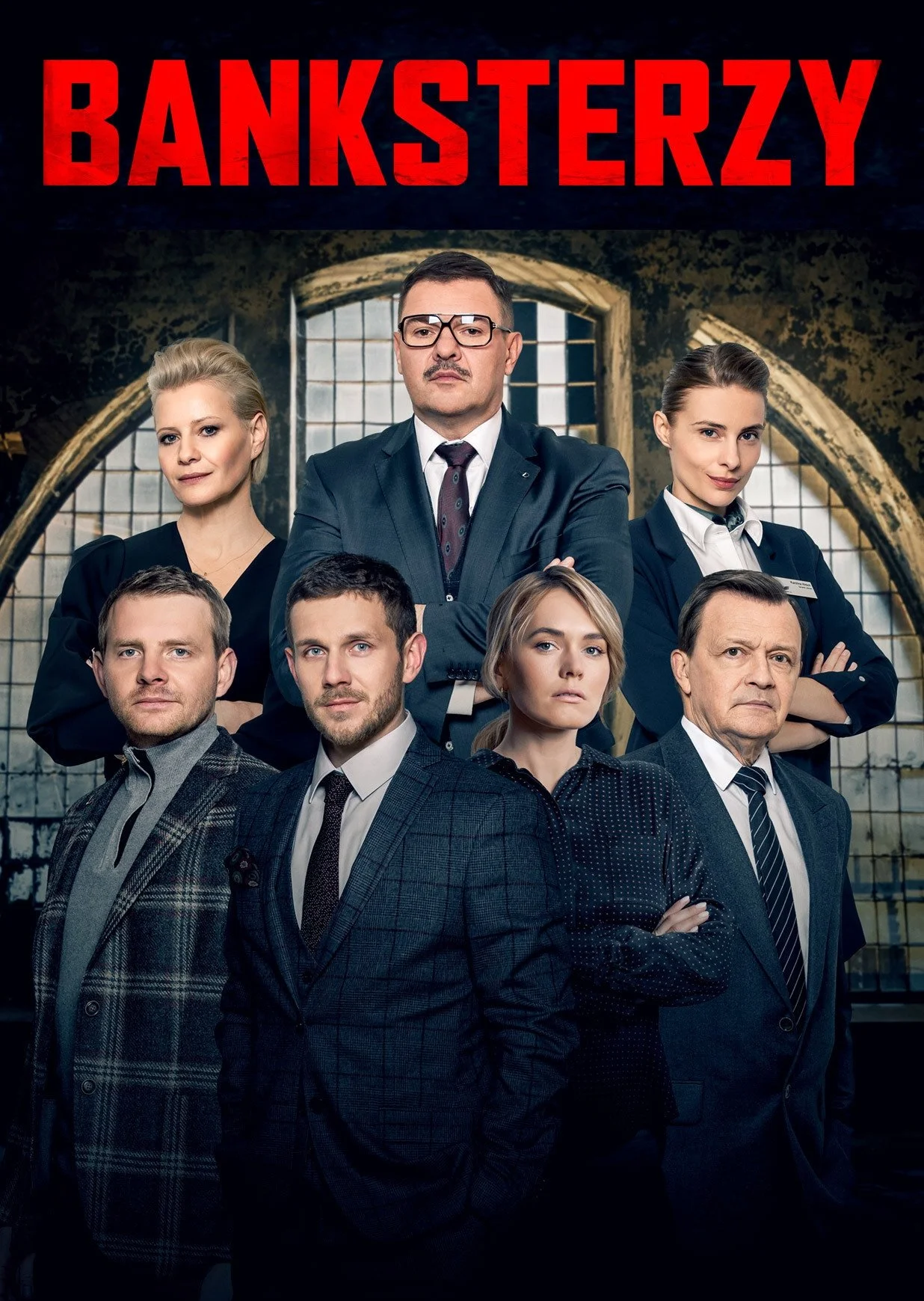 بانک‌داران