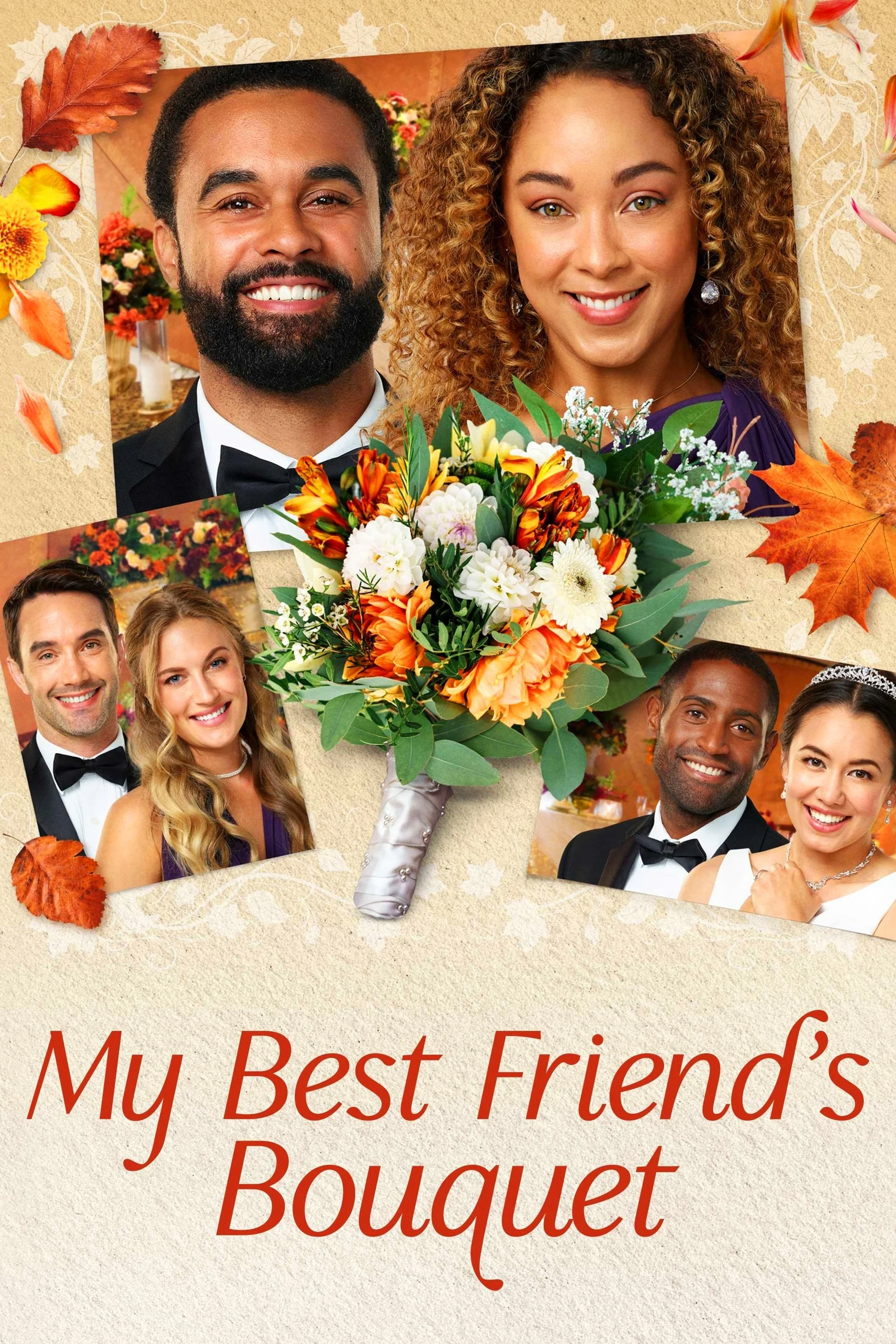 بوته گل بهترین دوستم