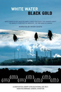 آب سفید، طلا سیاه