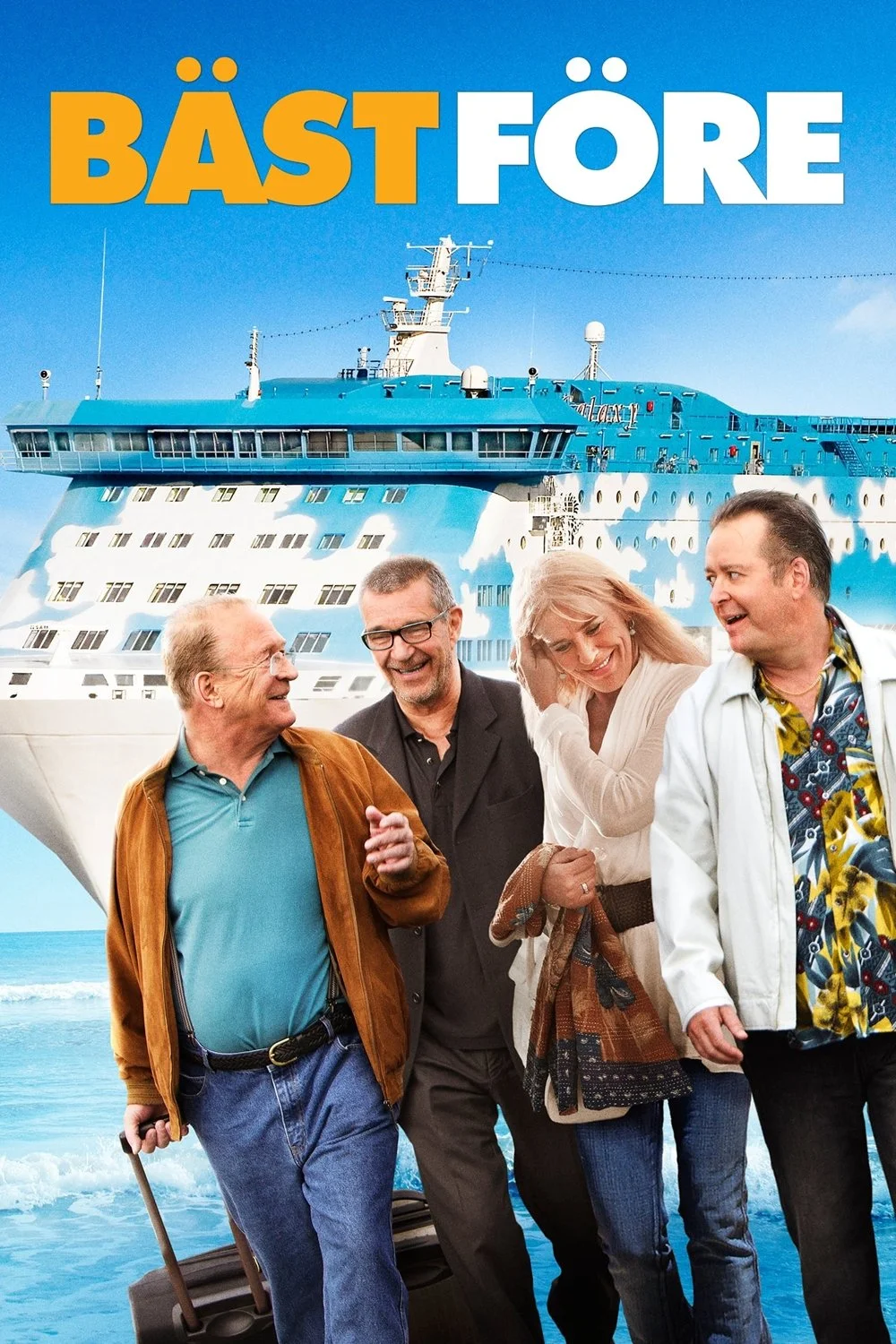 بهترین قبل از