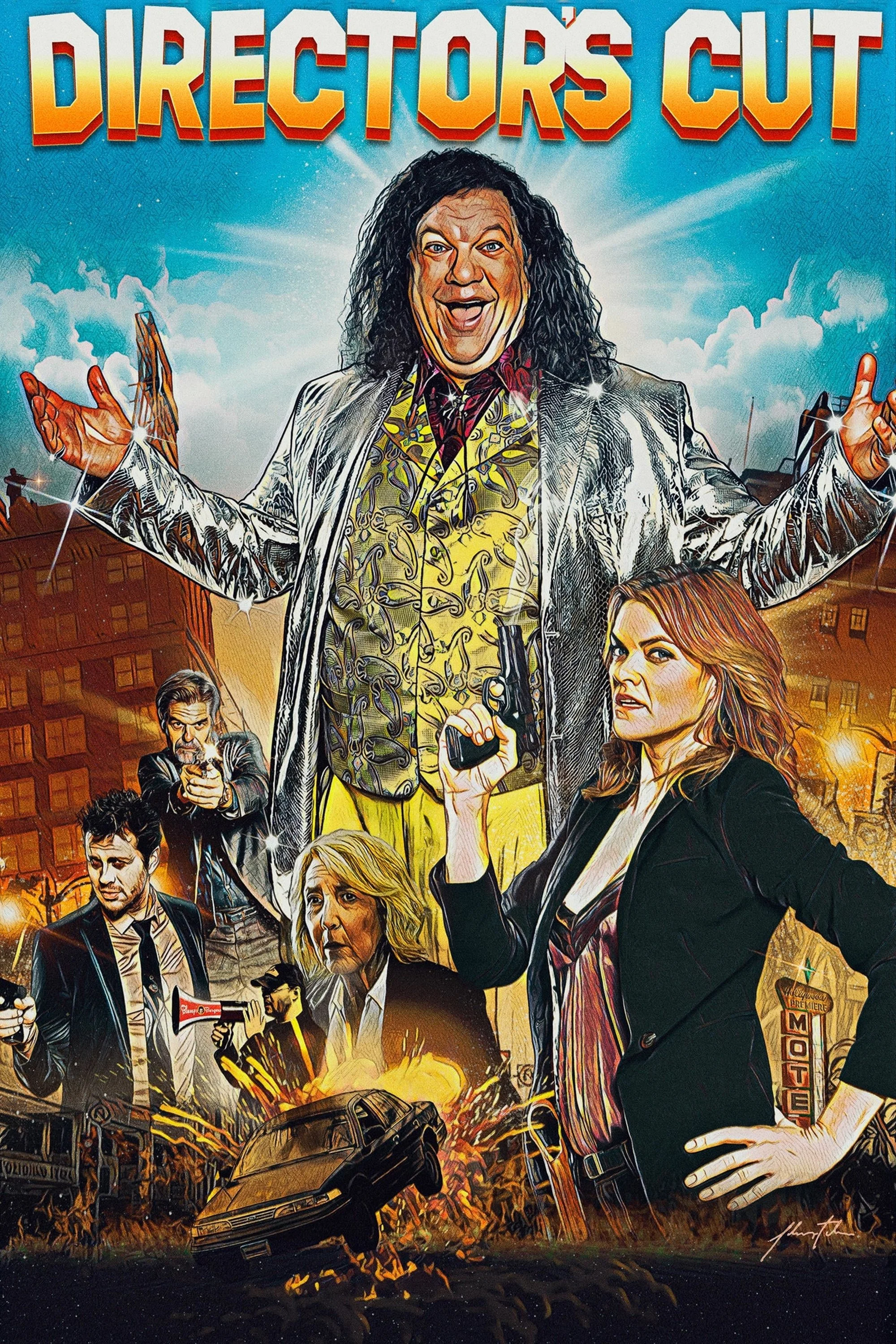 نسخه کارگردان