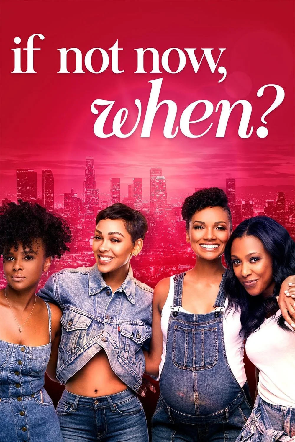 اگر نه اکنون، پس کی