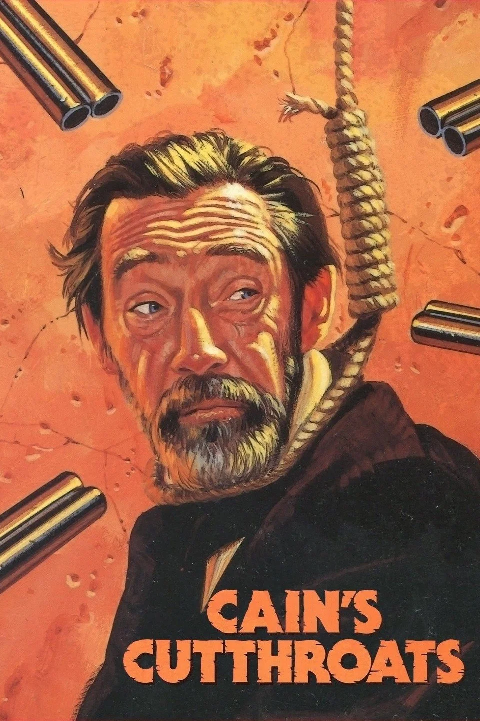 چاقوهای کین