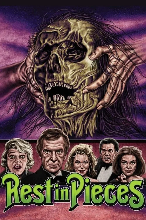 در آرامش بمانید