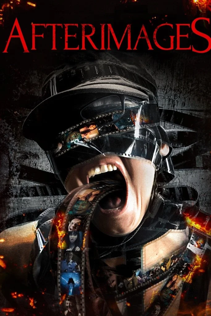 تصاویر پس از مرگ