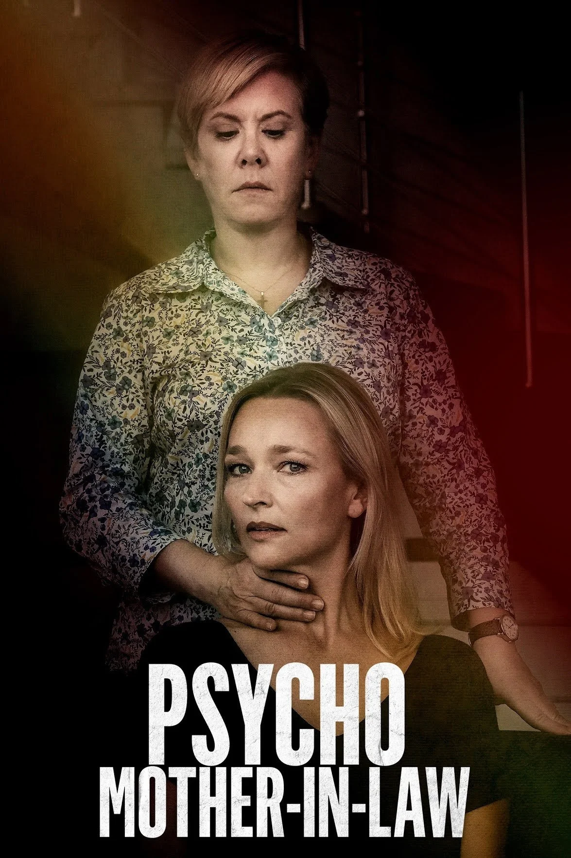 مادر دیوانه