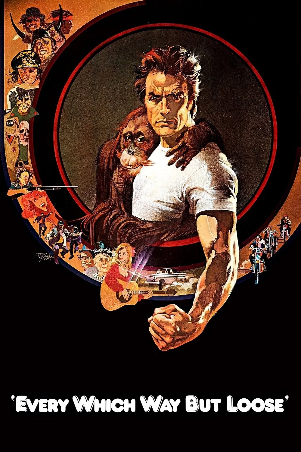 هر راهی به جز بسته