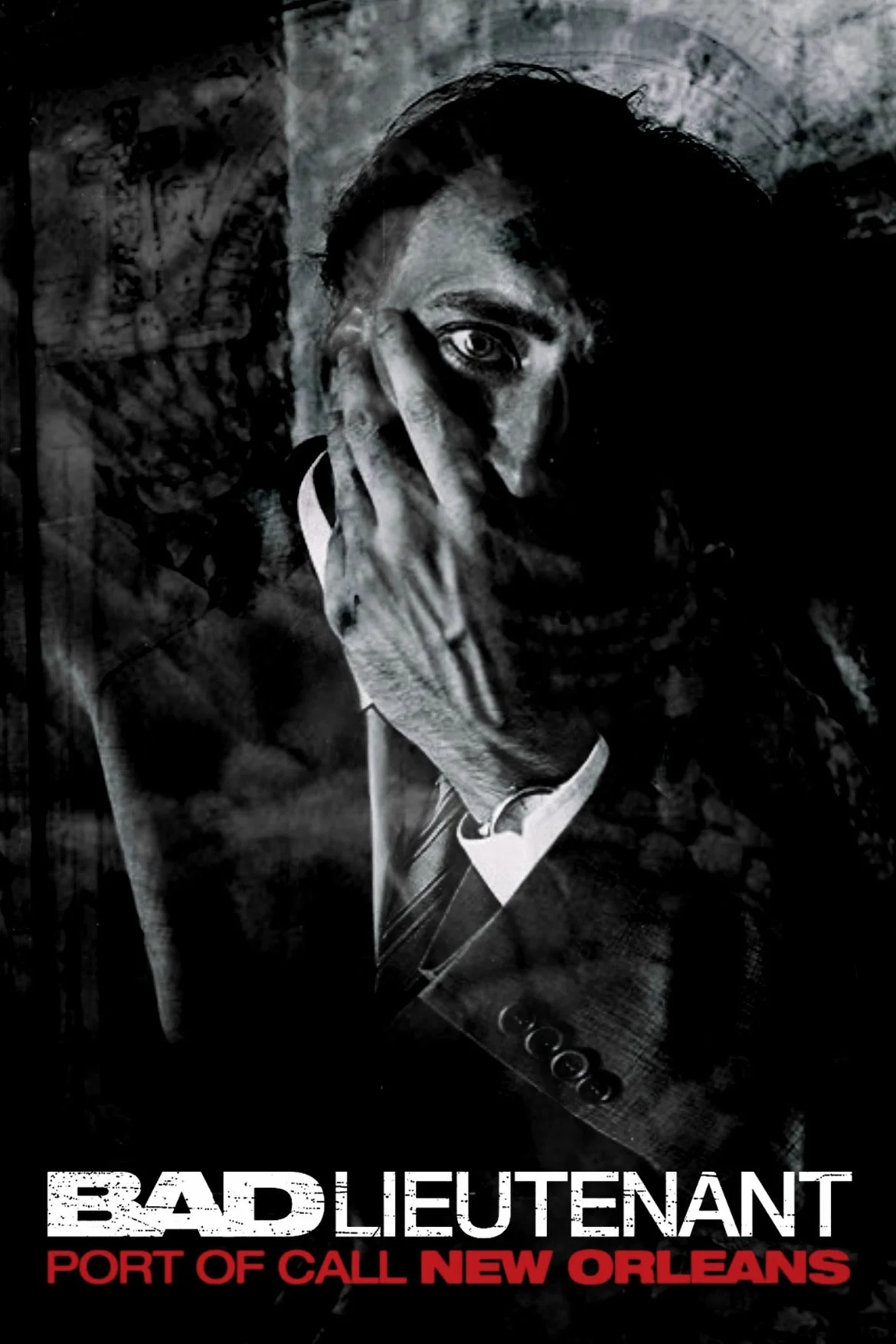 افسر بد: بندر نیواورلئان