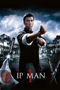 Ip Man