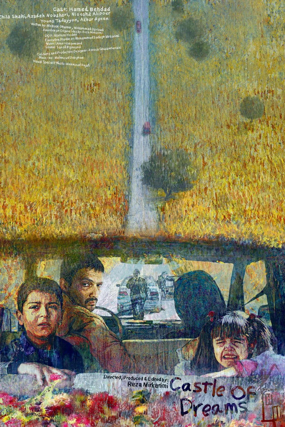 قلعه رویاها