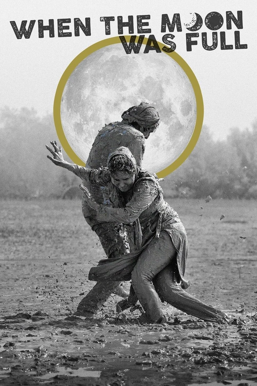 زمانی که ماه کامل بود