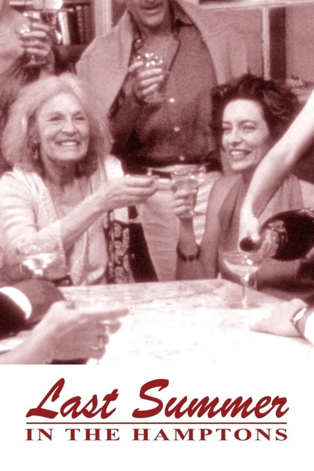 آخرین تابستان در همپتون