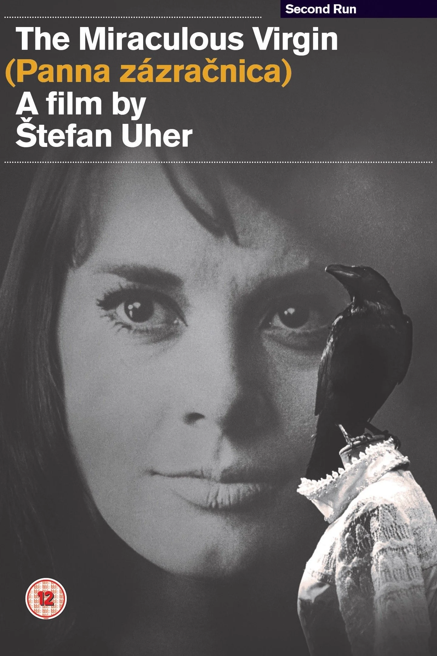 مریم معجزه‌آسا