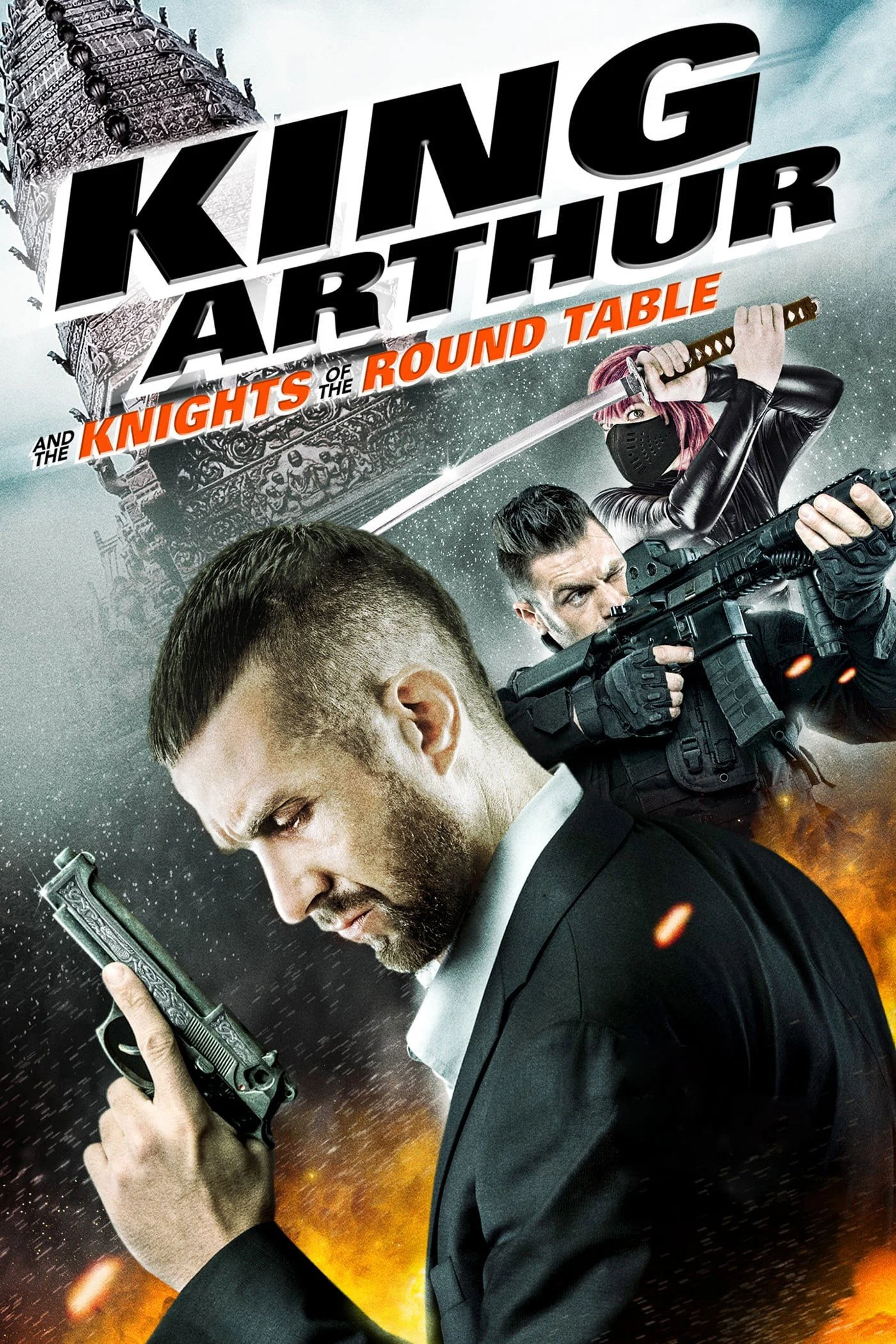 شاه آرتور و شوالیه‌های میز گرد