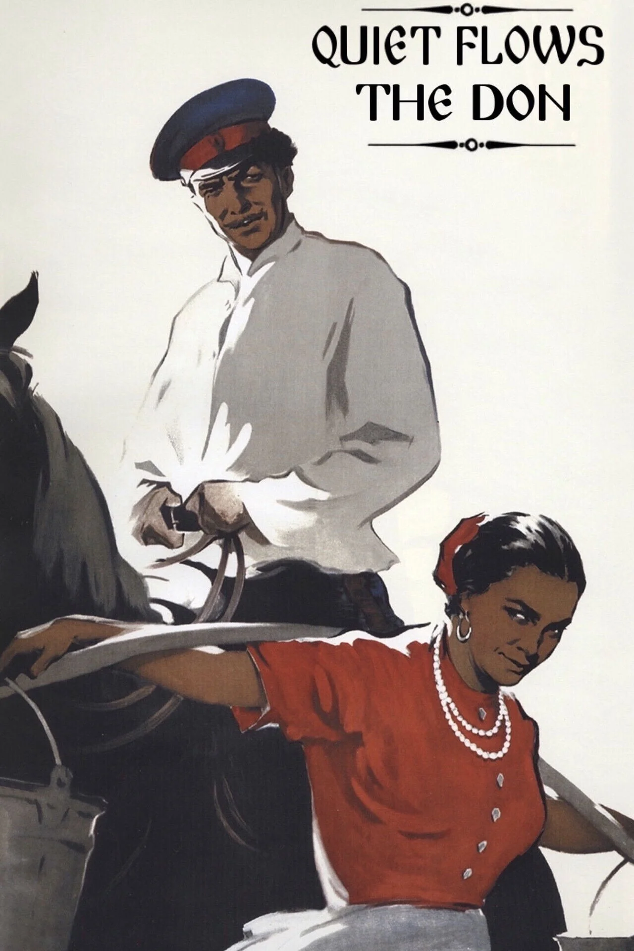 دون آرام می‌جوشد