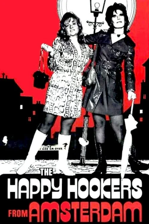 کسب و کار کسب و کار است