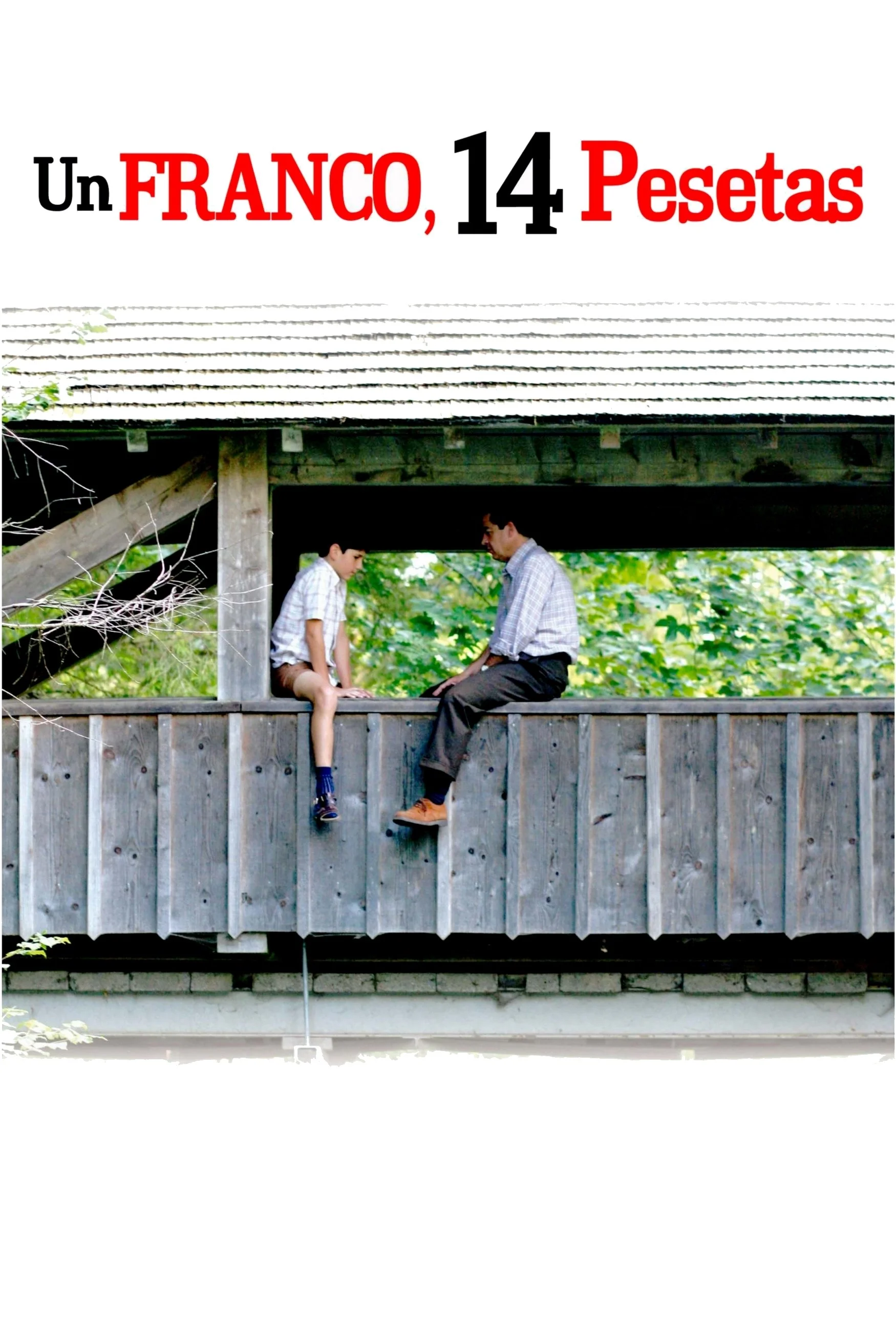 عبور از مرزها