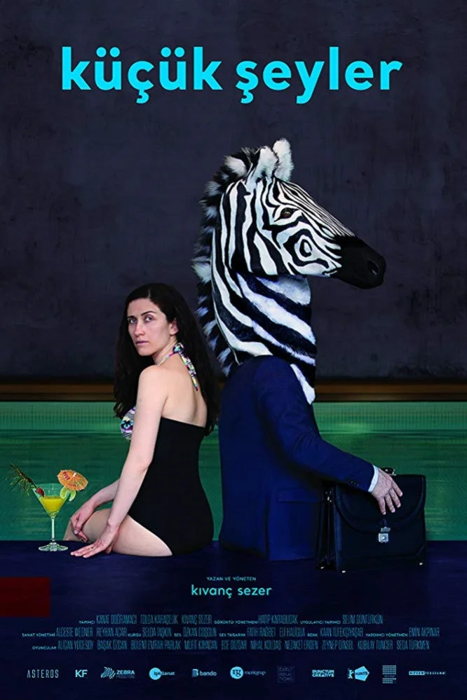 زیبایی بی‌تفاوتی