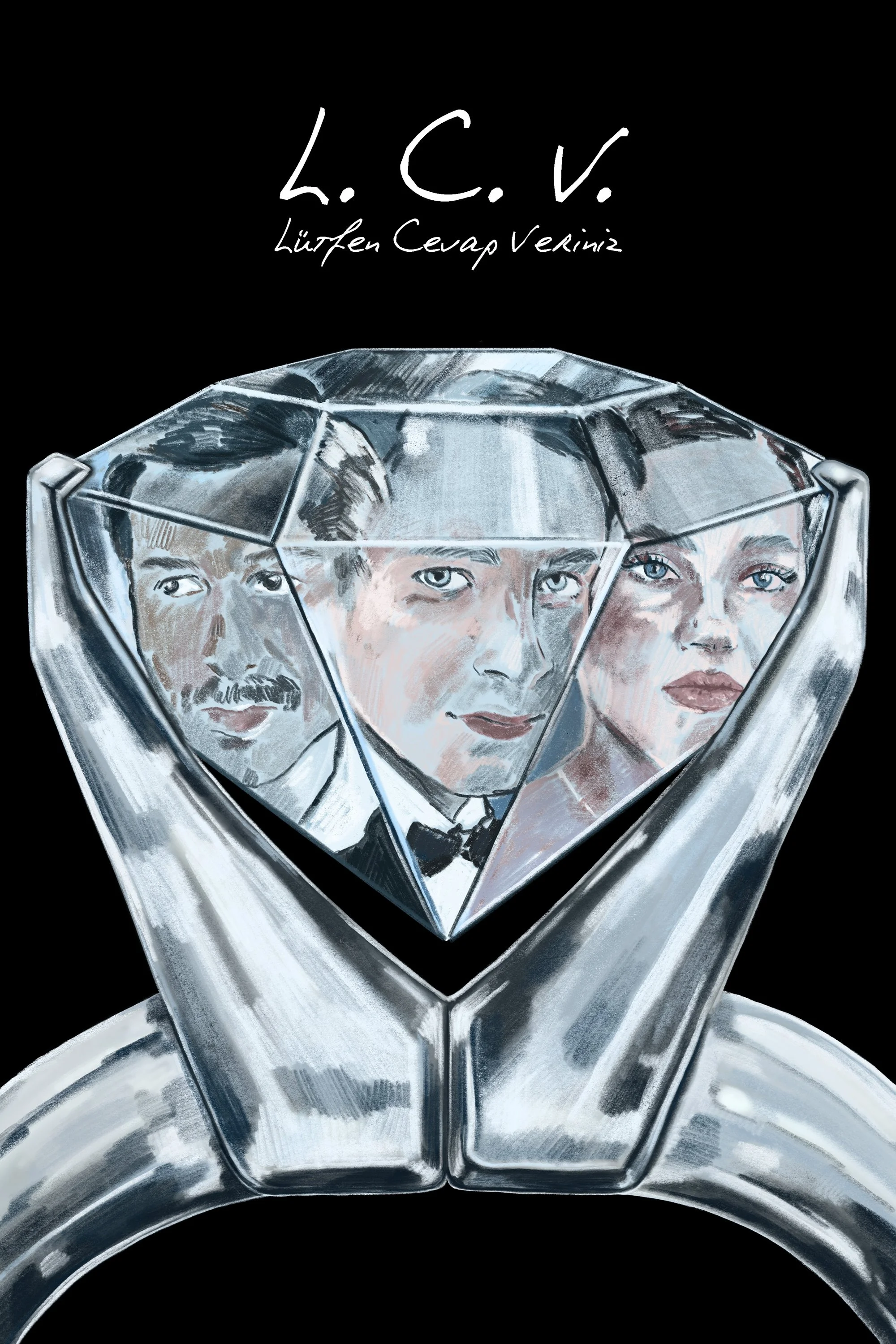 RSVP (لطفاً پاسخ دهید)