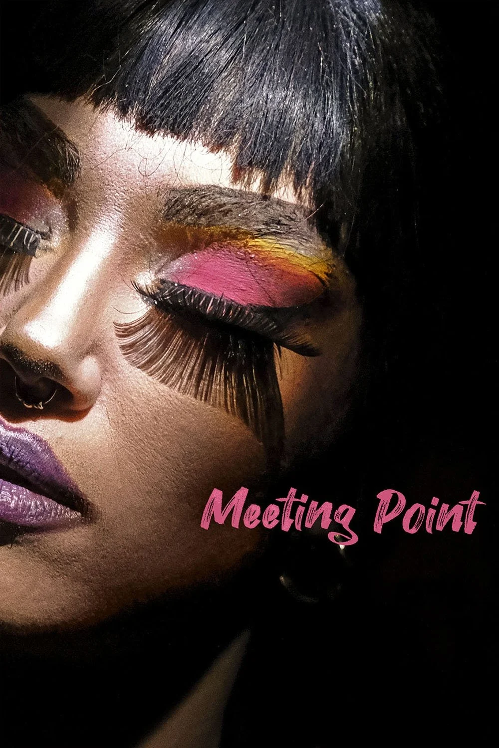 نقطه ملاقات