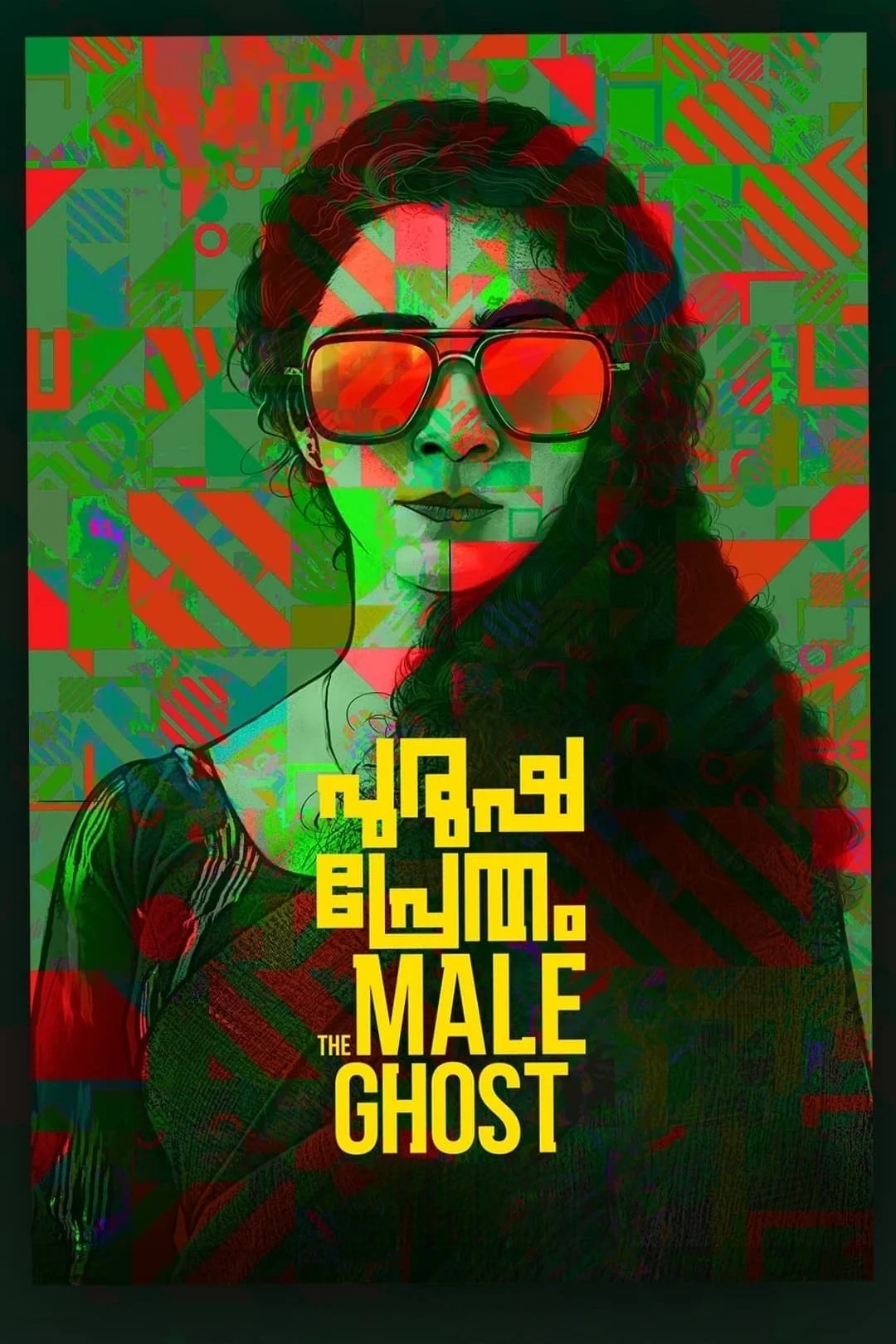 پروشه پرتهام