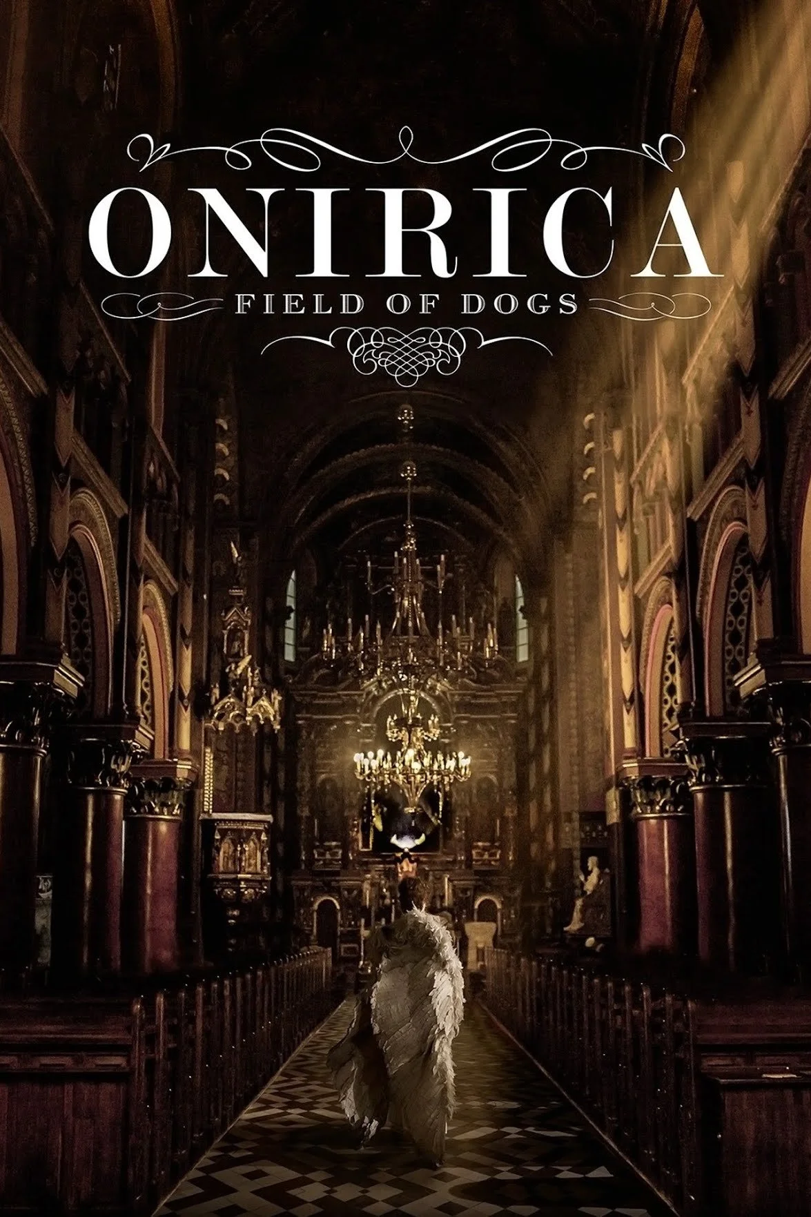 میدان سگ‌ها