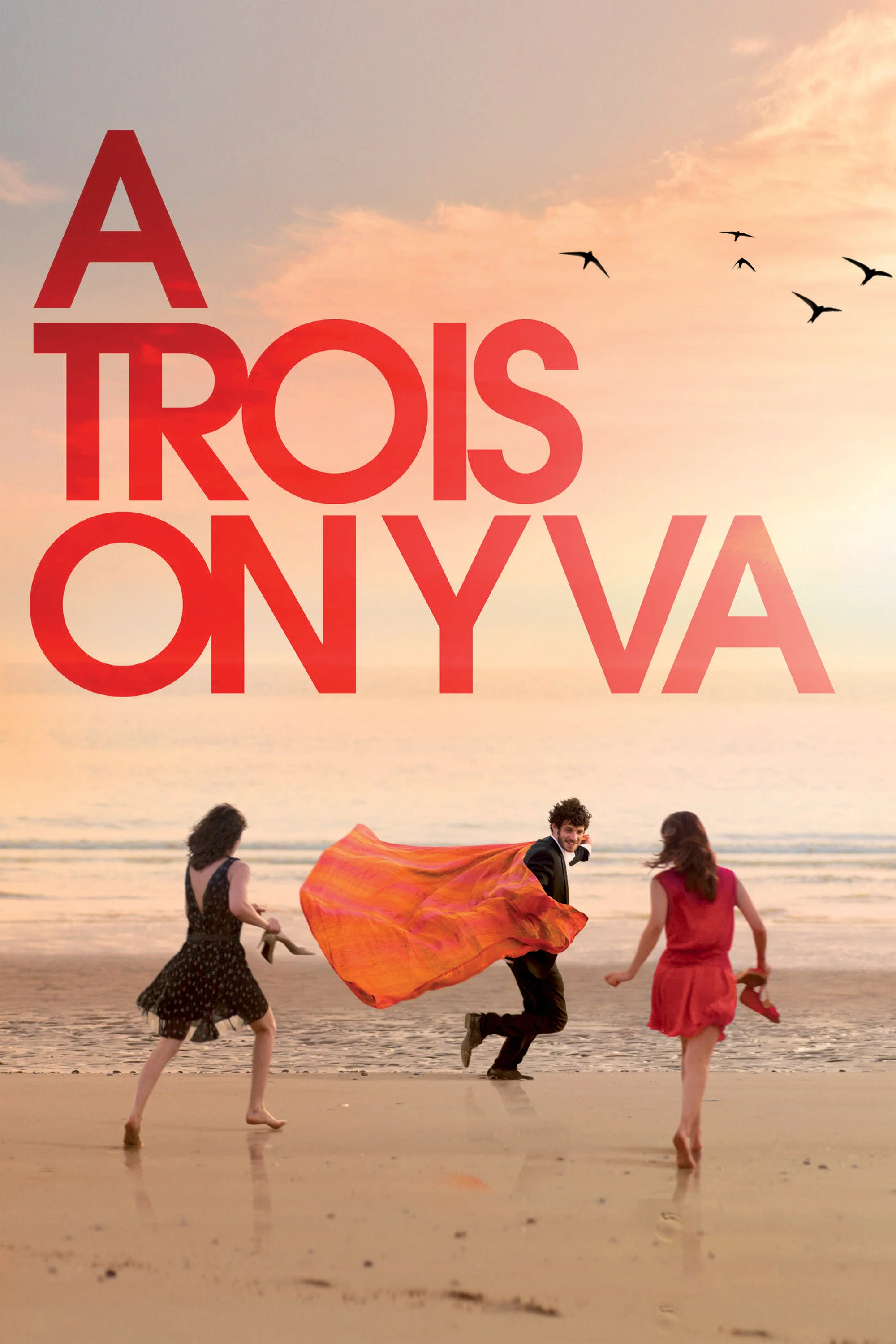 همه چیز درباره آنها