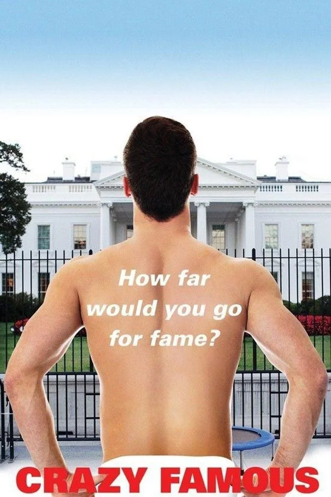 دیوانه معروف