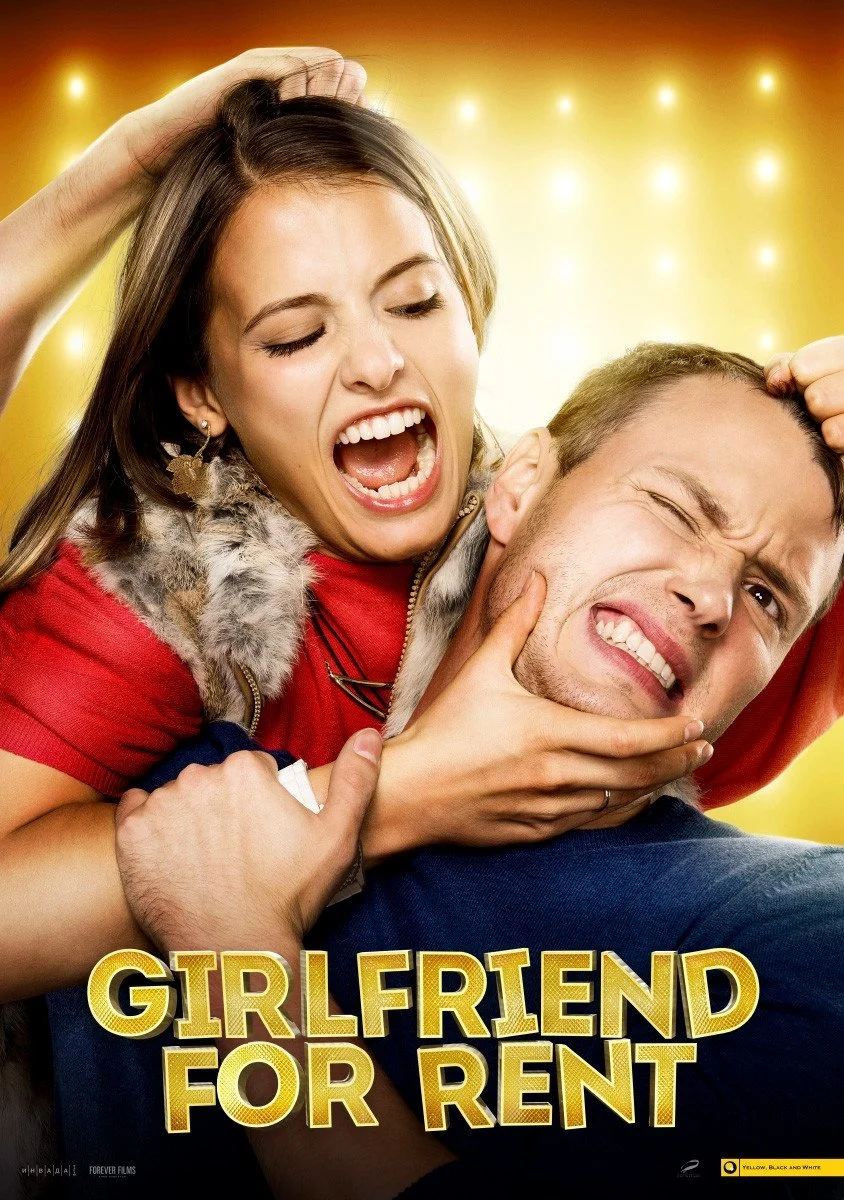 بیا خوش بگذرانیم، واسی