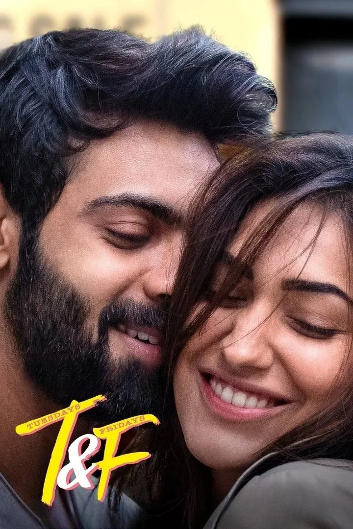 سه‌شنبه‌ها و جمعه‌ها