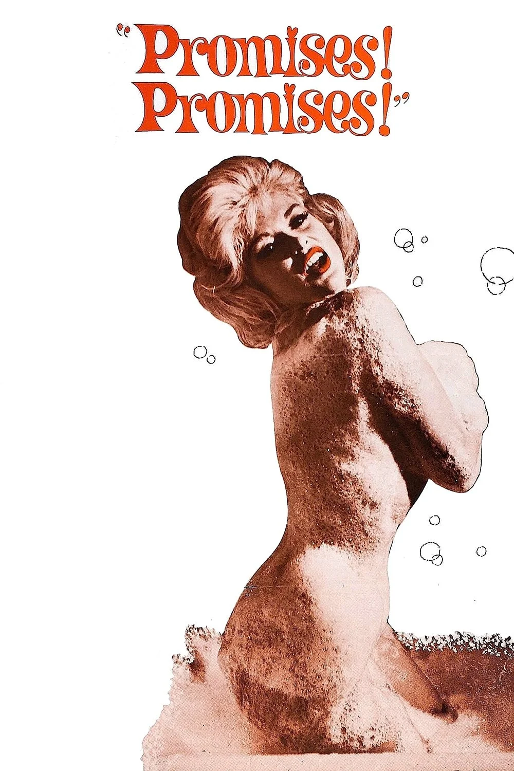 قول ها! قول ها!