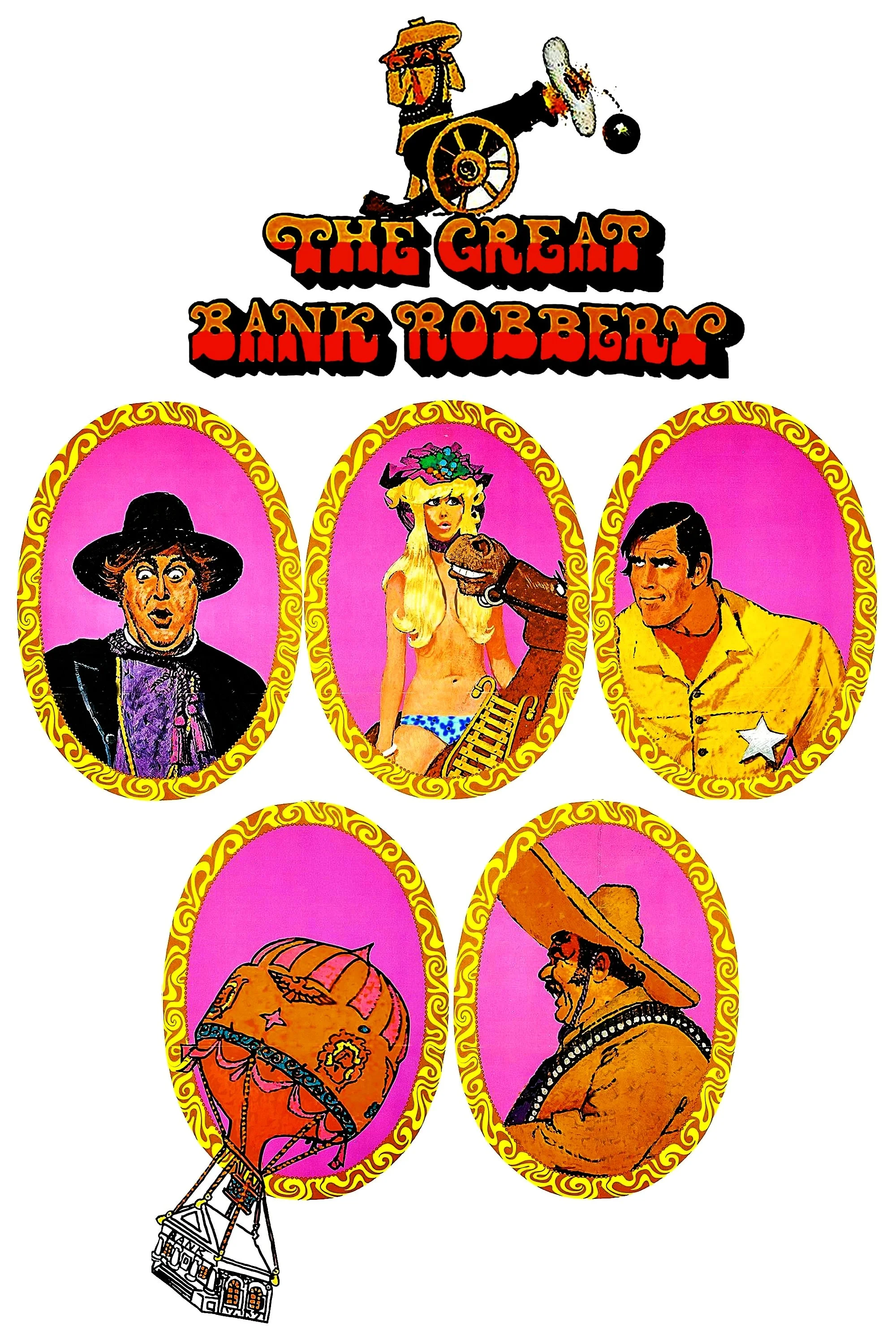 سرقت بزرگ بانک