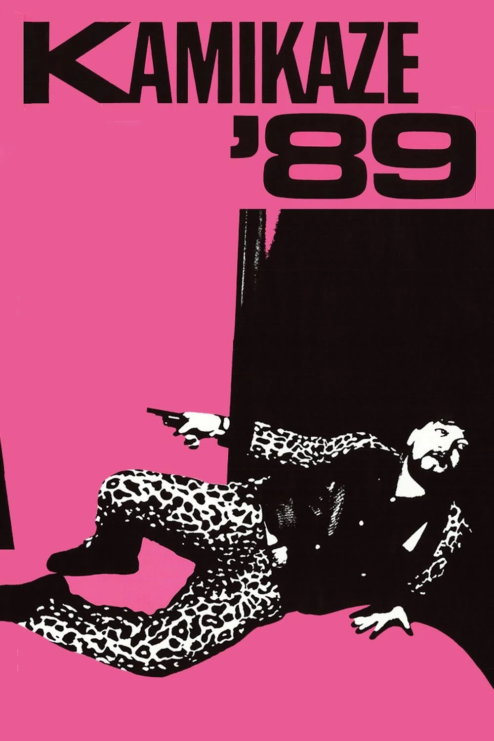 کامی کازه 1989