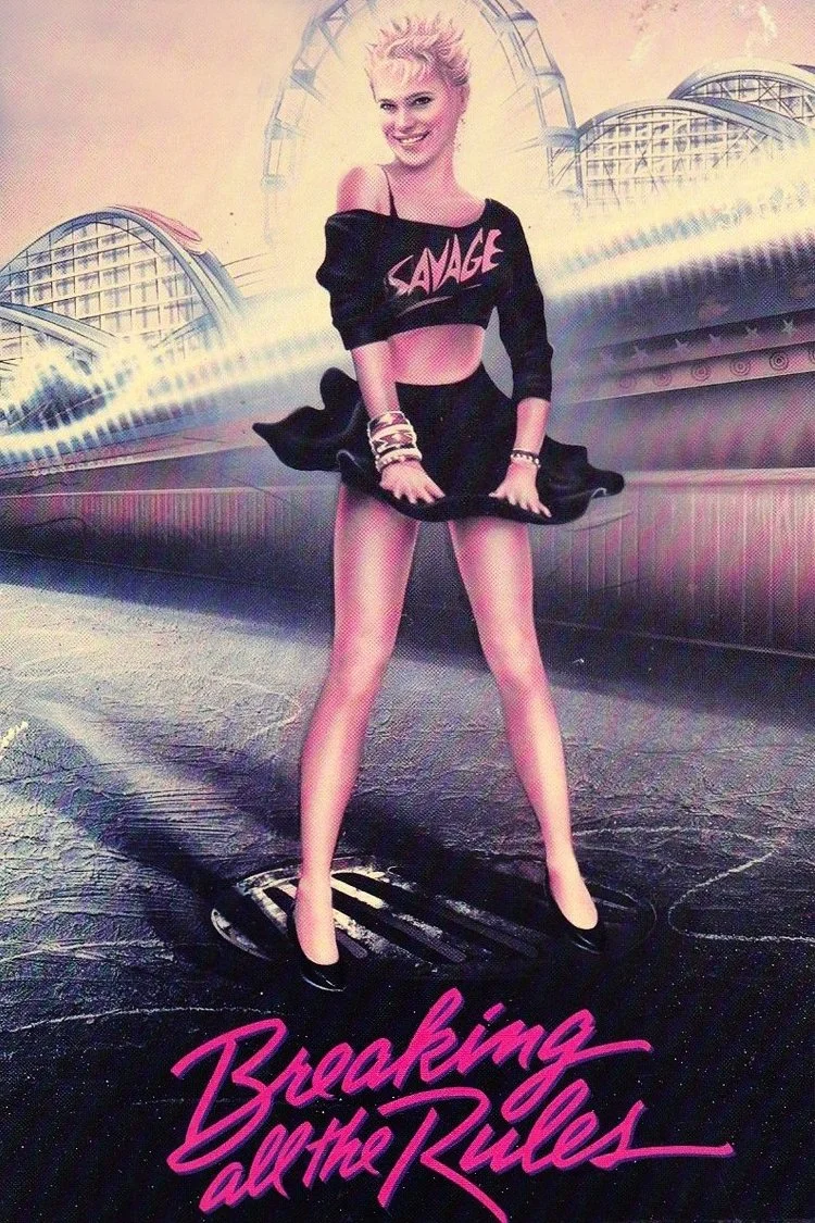 شکستن همه قوانین