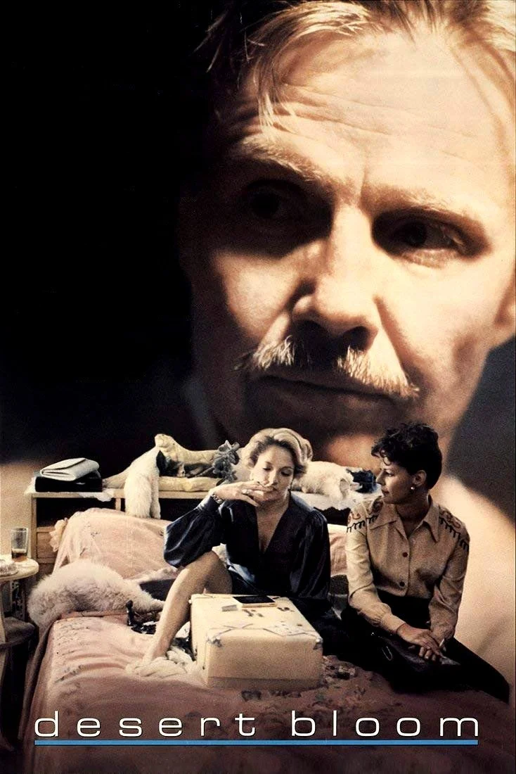 شکوفایی بیابان